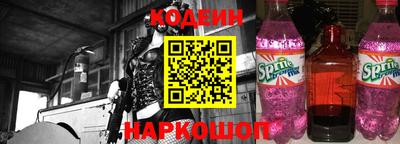 бутик Краснознаменск