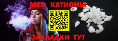 героин Кумертау