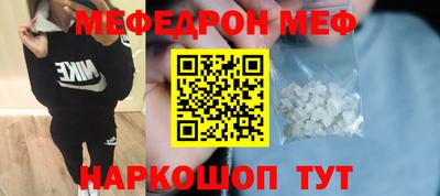 соль курить ск Кулебаки
