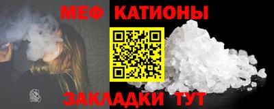 прущие грибы Краснодар