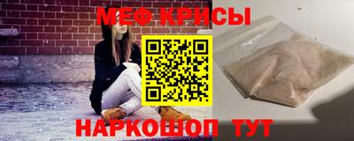 соль курить ск Кулебаки