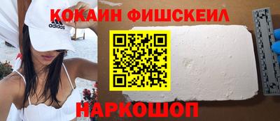 прущие грибы Краснодар