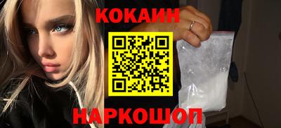 сатива Кунгур