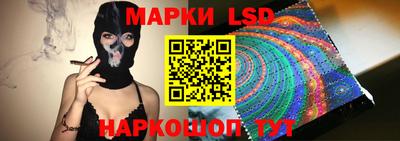 бутик Краснознаменск