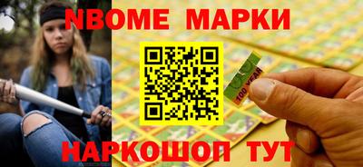 соль курить ск Кулебаки