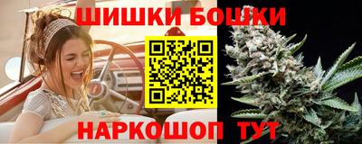 соль курить ск Кулебаки