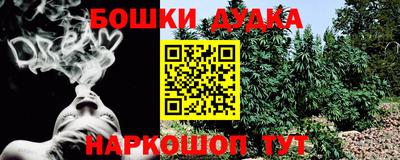 соль курить ск Кулебаки