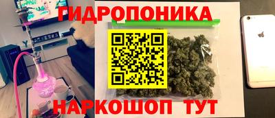 кокс Краснокаменск