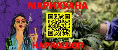 героин Кумертау