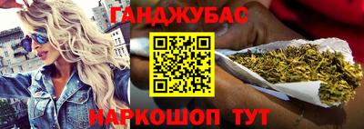 бутик Краснознаменск