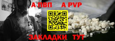 кокс Краснокаменск