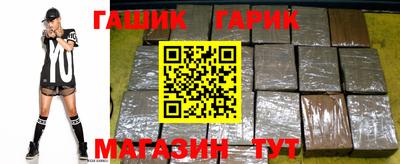 бутик Краснознаменск