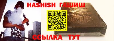 прущие грибы Краснодар