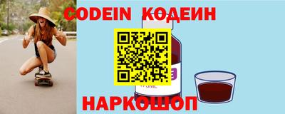 бутик Краснознаменск