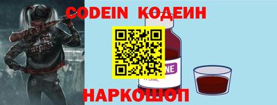 прущие грибы Краснодар